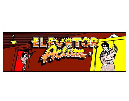  Pegatina de Vinilo Arcade Elevator Action 02239