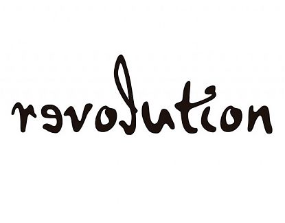  Vinilo Letras Decorativas Revolution 02481