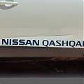  Pegatinas para coche nissan qashqai - Vinilo adhesivo Nissan Qashqai - Comprar Pegatinas nissan qashqai  08262