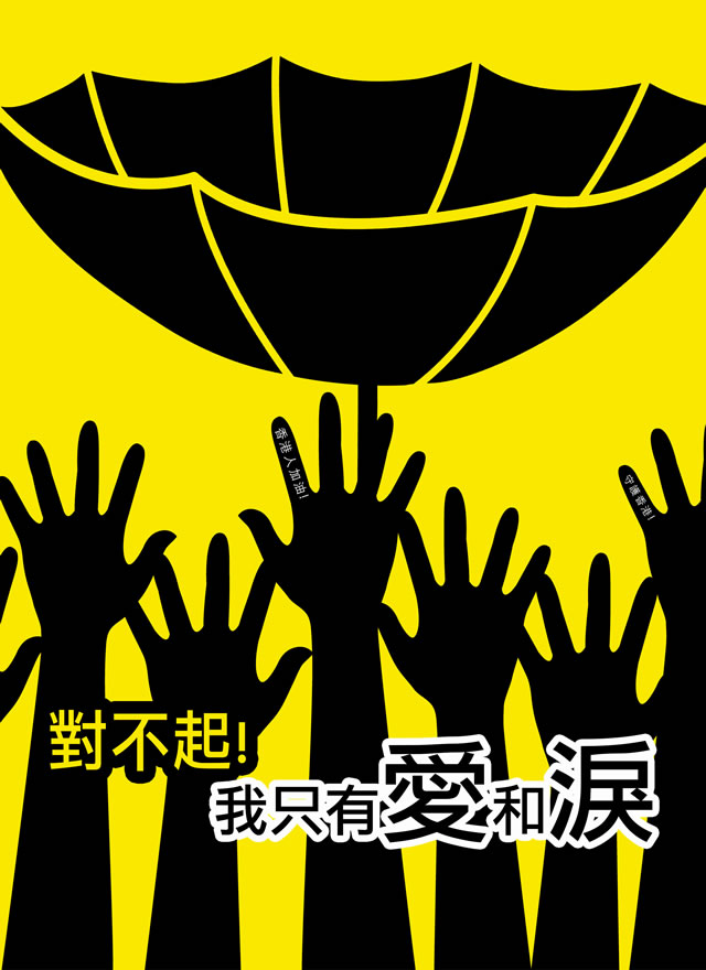 diseño gráfico umbrella revolution