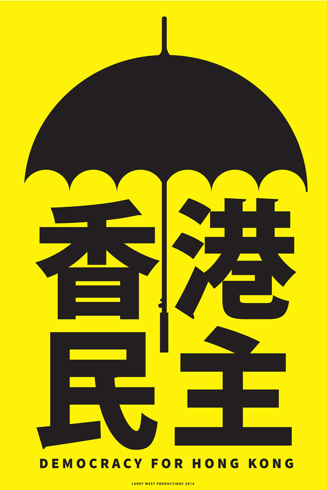propuestas gráficas umbrella revolution
