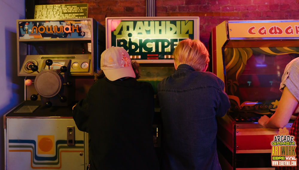 recreativas arcade