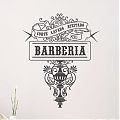  Vinilo decorativo especial para barberías y Barber Shops decoración paredes y cristales 05193