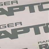 Vinilos Decorativos para potenciar tu Ford Ranger Raptor