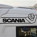  Vinilo Adhesivo de Corte Scania V8 | Pegatina Personalizable para Camión 010000
