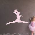  Vinilo decorativo para escuelas y academias de Ballet - Baile 06600
