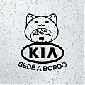  Vinilo Adhesivo BEBÉ A BORDO para KIA - Vinilo de Corte en Negro, Blanco y Más Colores - Medidas 20x20 cm, Fabricado en España 07463