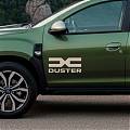  Pegatina Dacia DUSTER — Vinilo adhesivo de corte para carrocería y cristales 09846