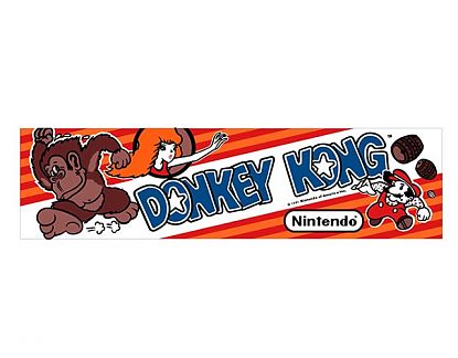  Artes Finales  Donkey Kong 03303