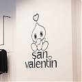  Vinilo decorativo romántico para San Valentín y Día de los Enamorados 09900