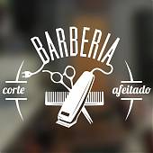 ¿Dónde encontrar los vinilos con los mejores diseños para decorar una barbería?
