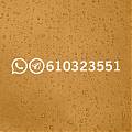  TELEGRAM + WHATSAPP - Vinilo decorativo personalizado con tu número de TELEGRAM + WHATSAPP 07588