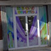 Rotulación en cristal y colocación de vinilos decorativos en un Centro de Enseñanza Infantil en Tortosa