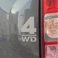  Vinilo Adhesivo de Corte con Logotipo Vertical DACIA DUSTER 4X4: Estilo y Durabilidad Todo en Uno 08884