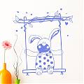  El osito del columpio, un divertido y simpático vinilos infantil para la decoración de tu bebé 04043