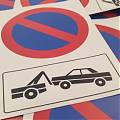  Vinilo Adhesivo Personalizado de Aviso PROHIBIDO APARCAR, SE AVISA GRÚA 08795