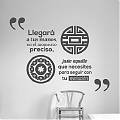  Vinilo Decoración Frases y Textos llegará a tus manos, en el momento preciso, justo aquello que necesites para seguir tu evolución 02845