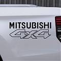  Vinilo Adhesivo de Corte para Vehículos 4X4 de la Marca Mitsubishi 09000