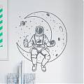  Vinilo adhesivo de pared MERIENDA EN LA LUNA 07161