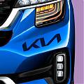  Vinilo adhesivo con el nuevo logotipo de KIA - Pegatinas para coche exterior 07812