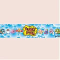  Vinilo decorativo videojuego Bubble Bobble para marquesinas BARTOP, vinilos bartop comprar, vinilo para bartop 05629