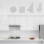 Decorar la cocina con vinilos y stickers