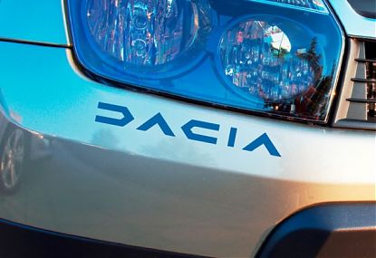  Vinilo adhesivo con el nuevo logotipo de DACIA - pegatinas coches, adhesivos vehículos DACIA 07914