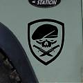  Vinilos Automóviles Cazadores Ranger Comando 03343