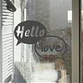  Vinilo Adhesivo Hello - Love 02595