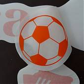 !Atención futboleros! Vinilo decorativo de texto personalizado para tu hijo