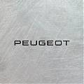  Vinilo Adhesivo con Logotipo PEUGEOT: Personaliza Tu Vehículo con Estilo y Calidad 09208
