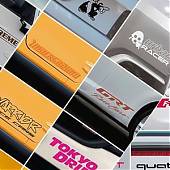 Adhesivos y pegatinas de vinilo para la decoración de todo tipo de automóviles