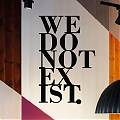  Vinilo Decoración we do not exist 03087