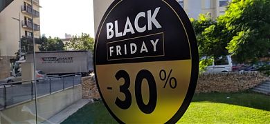 Posiblemente, el mejor vinilo para promocionar el BLACK FRIDAY en tu escaparate