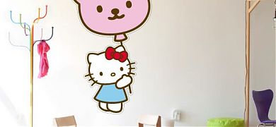 Tiendas online de vinilos decorativos infantiles