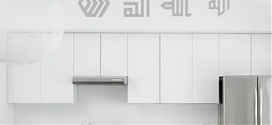 Decorar la cocina con vinilos y stickers