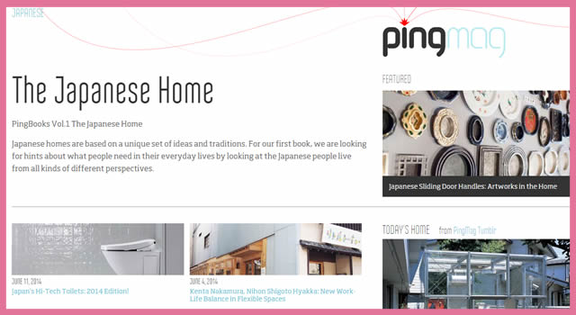pingmag - dise&ntilde;o interior, novedades dise&ntilde;o interior
