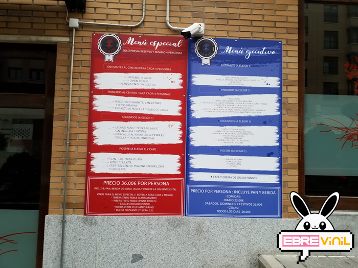 restaurante la raiz vinilos adhesivos